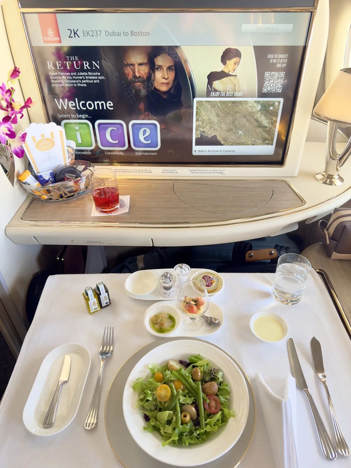 Emirates First Class Lounge